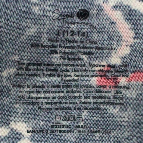 Womens Large (12-14) 2 Piece Multi Color Star Pattern Secret Treasures Short Set - Picture 11 of 14